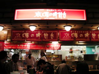 SANY2877.JPG
